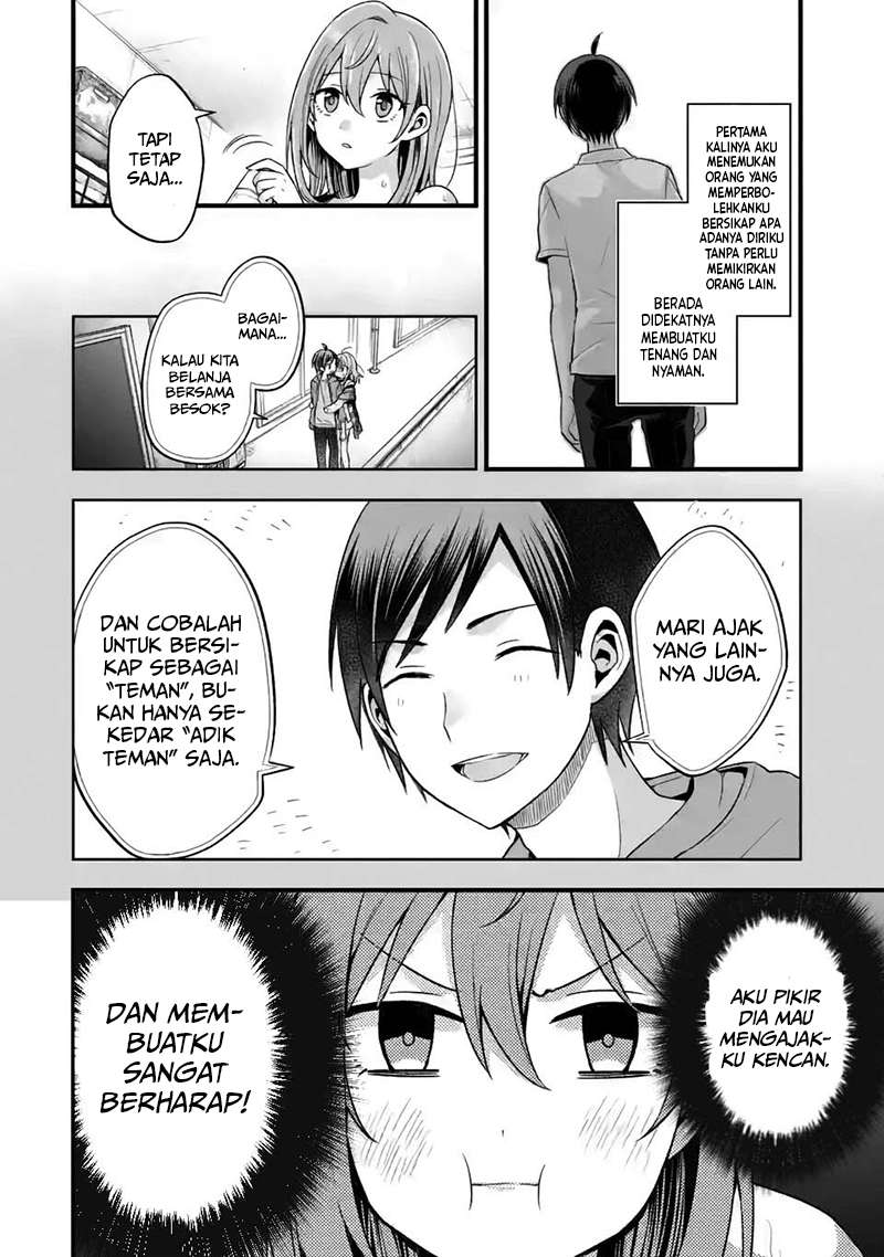 Tomodachi no Imouto ga Ore ni Dake Uzai chapter 7
